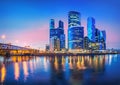 Moscow city skyscrapers and reflection Royalty Free Stock Photo